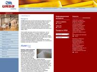 URSA :: Products